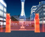 Pokémon Legends: Z-A