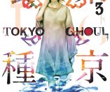 Tokyo Ghoul