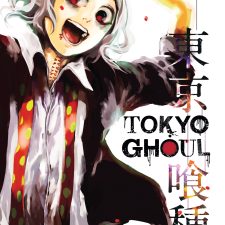 Tokyo Ghoul