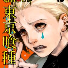 Tokyo Ghoul