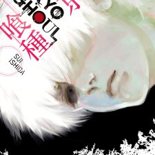 Tokyo Ghoul