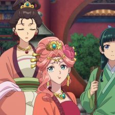 The Apothecary Diaries