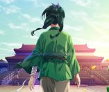 The Apothecary Diaries