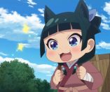 The Apothecary Diaries