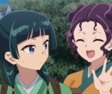 The Apothecary Diaries